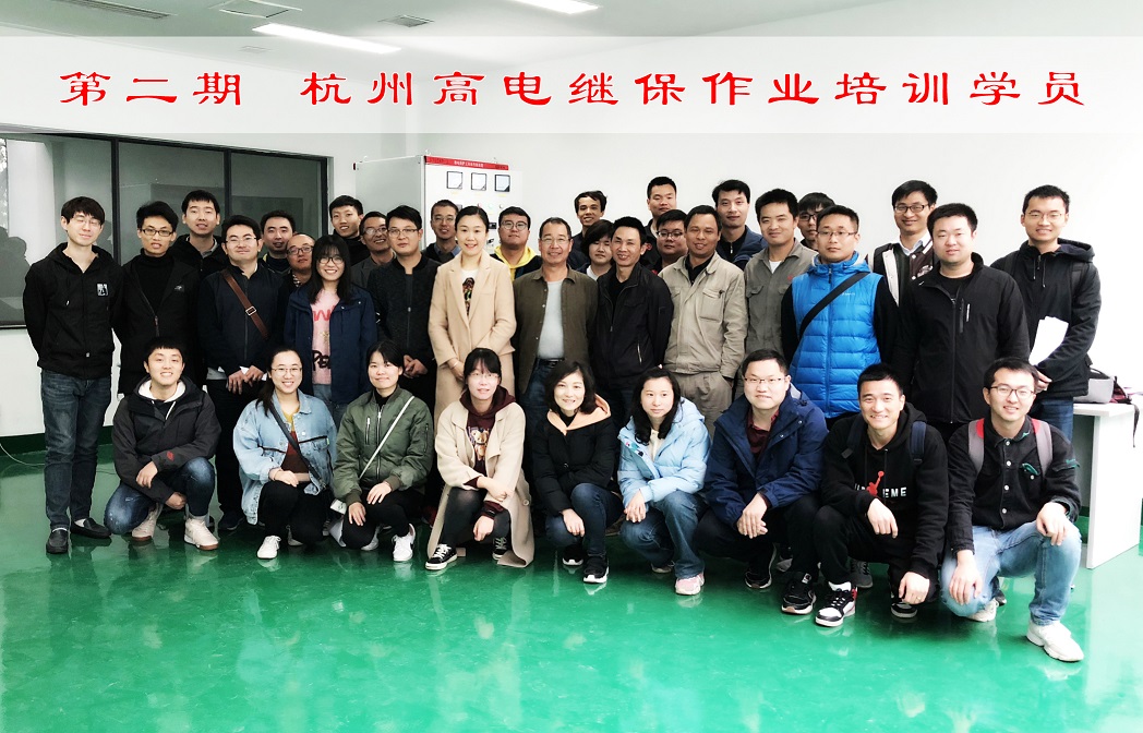 首页| 尊龙z6集团中国官方网站