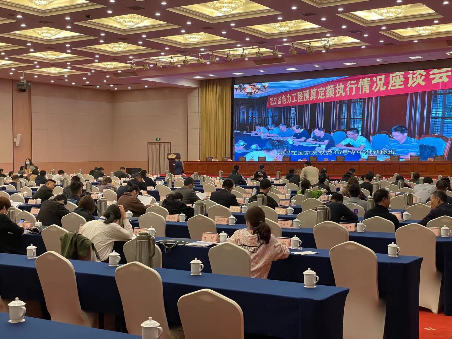 首页| 尊龙z6集团中国官方网站