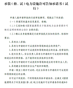 首页| 尊龙z6集团中国官方网站