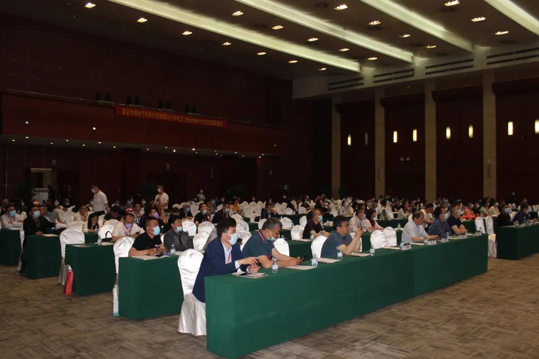 首页| 尊龙z6集团中国官方网站